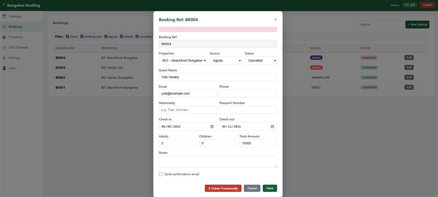 Bungalow Booking System screenshot
