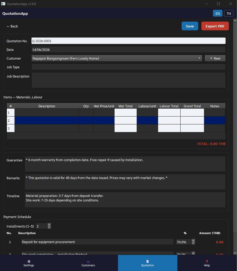 Quotation App – PDF quotation software for electricians, Python desktop app
